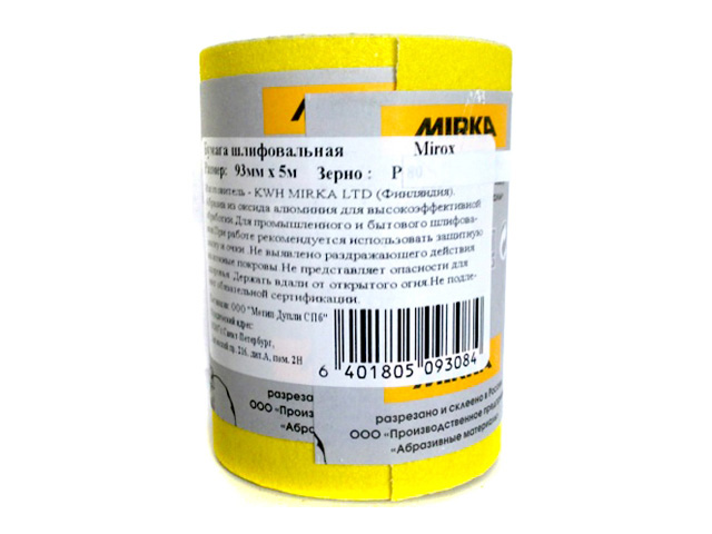 бумага шлифовальная Mirox 93мм x 5м Р80, арт.00000001933