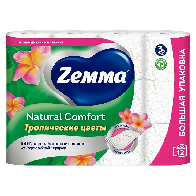 бумага туалетная ZEMMA Natural Comfort Aroma 12шт в уп. 3-слойные 132 листа парфюмированная