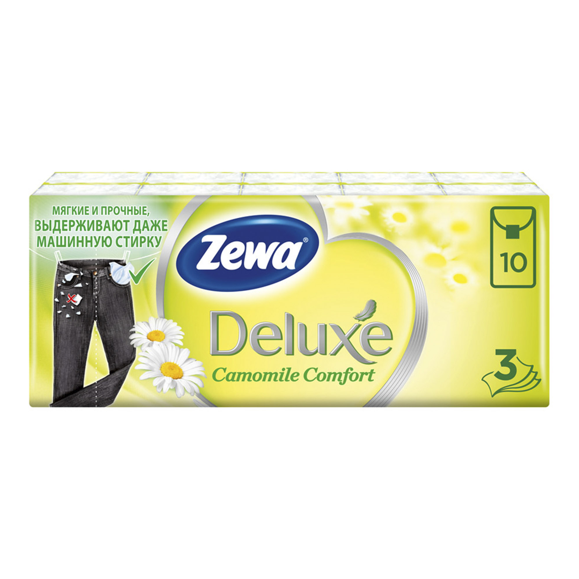 Бумажные платочки 3-слойные Zewa Deluxe Ромашка 10 штук