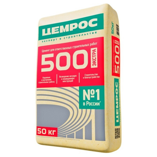 цемент Цемрос ЦЕМ II/А-Ш 42,5Н 50кг