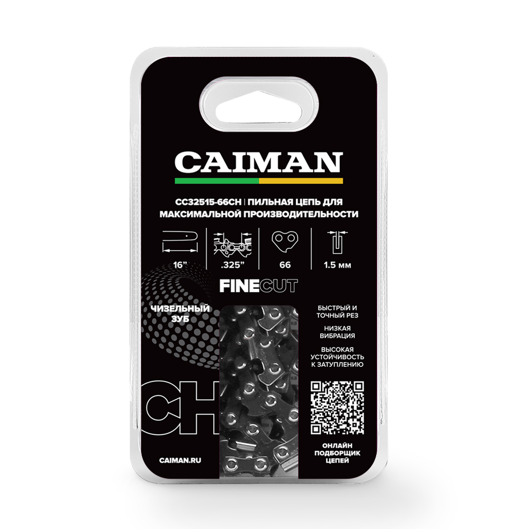 Цепь Caiman 16" 0.325" 1,5мм 66 звеньев,чизель