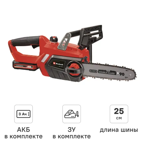 Цепная пила аккумуляторная Einhell PXC GE-LC 18 В 25 см 3 Ач