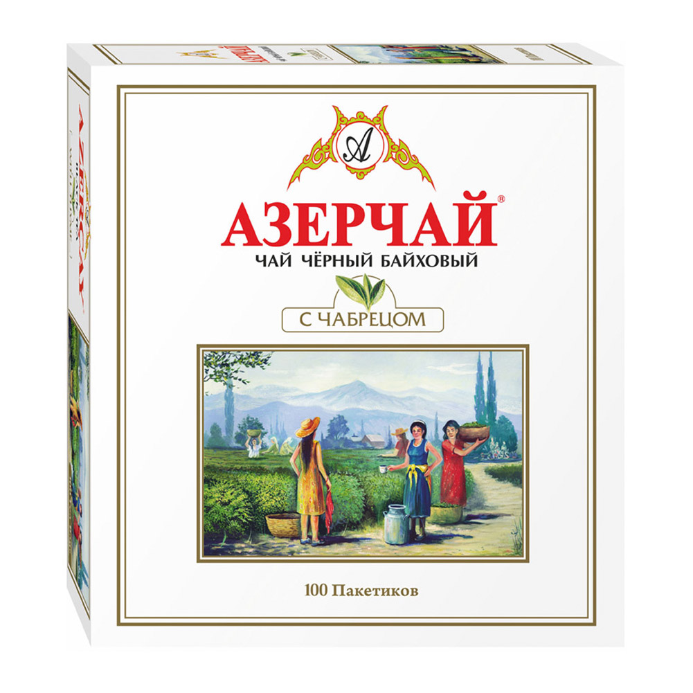 Чай Азерчай черный с чабрецом 100 пакетиков