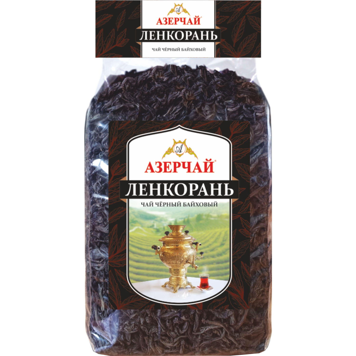 Чай Азерчай чёрный байховый, ленкорань 1 кг