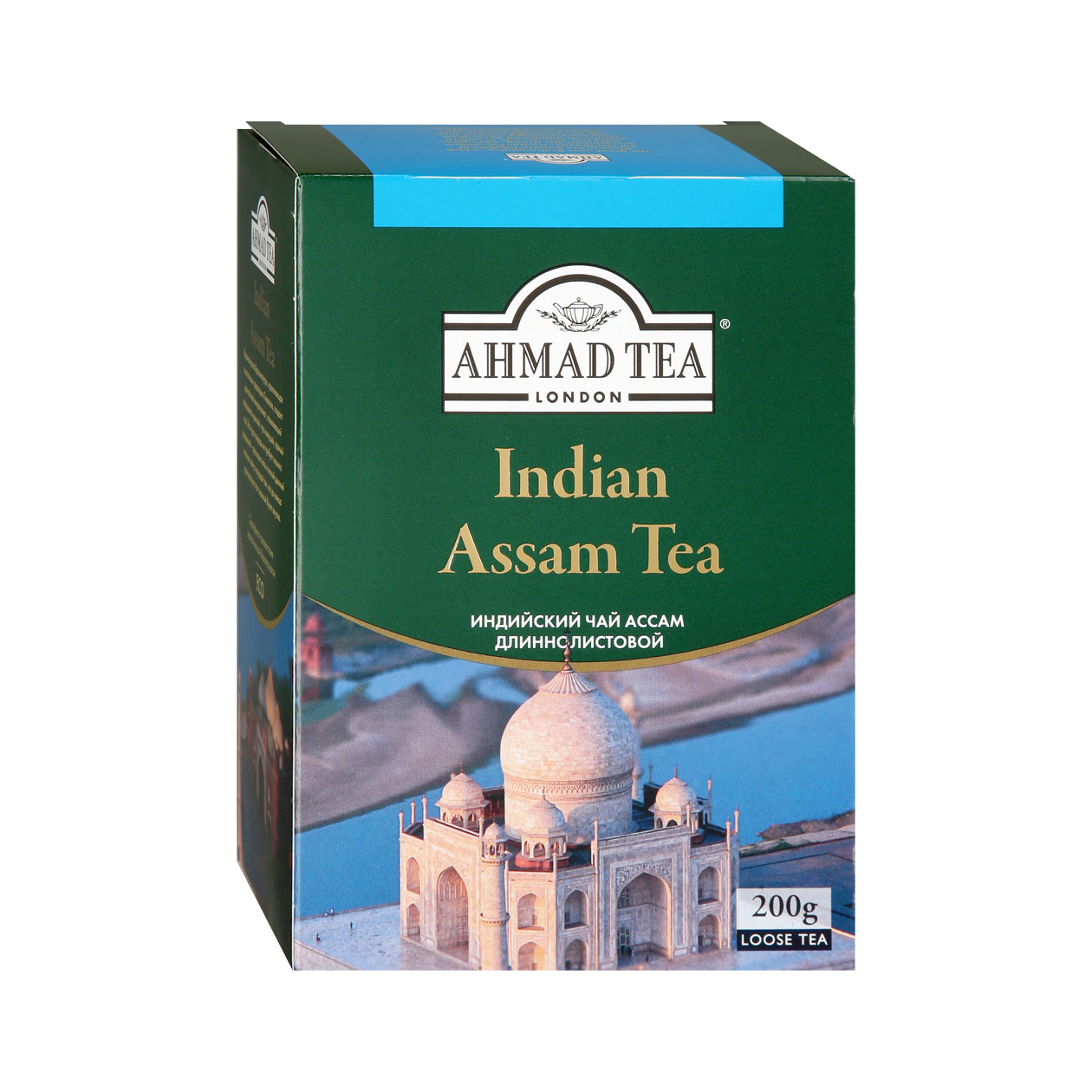 Чай черный Ahmad Tea Indian Assam Tea длиннолистовой 200 г