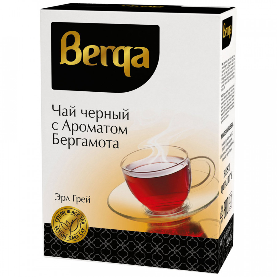 Чай черный Берга Эрл Грей с бергамотом, 200 г