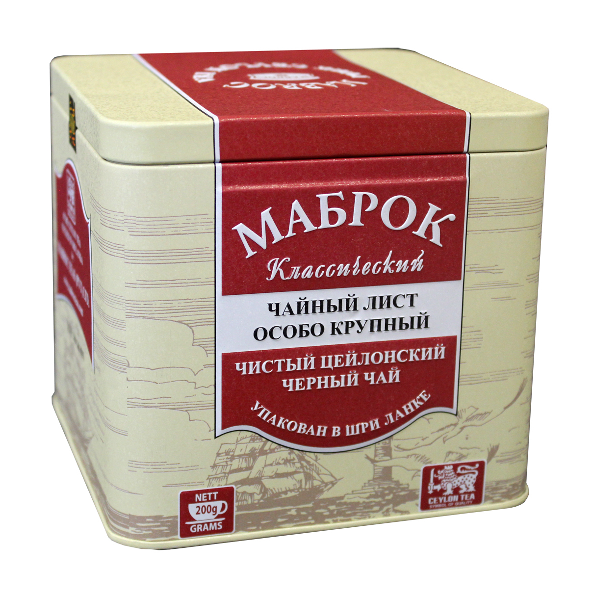 Чай черный Mabroc подарочный 200 г