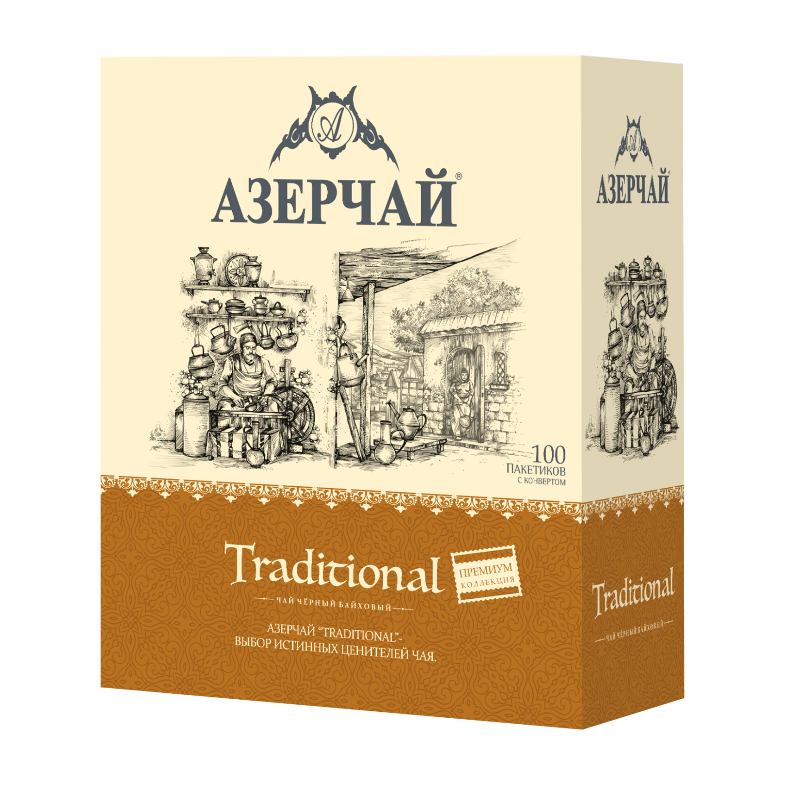 Чай черный традиционный Азерчай Premium 100 пакетиков