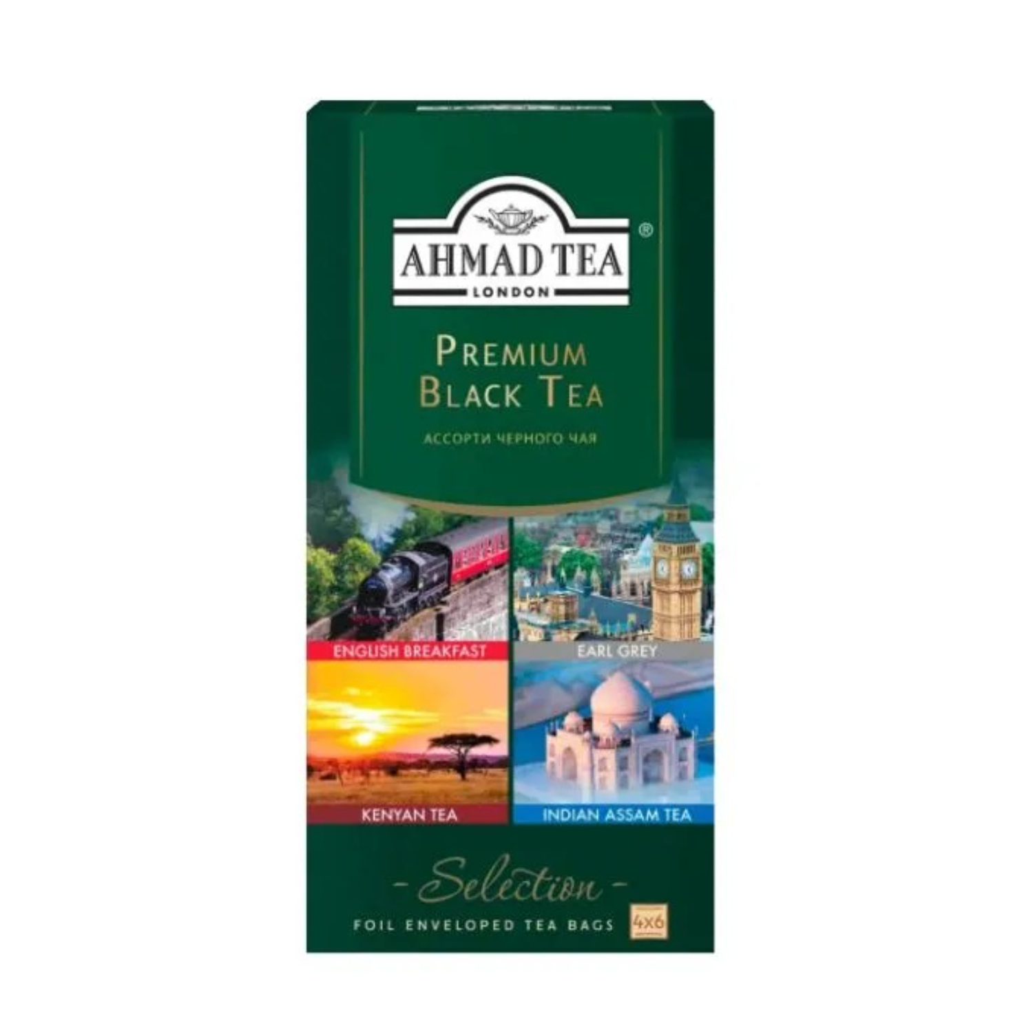 Чай чёрный Ahmad Tea ассорти 4 вкуса, 24 пакетика