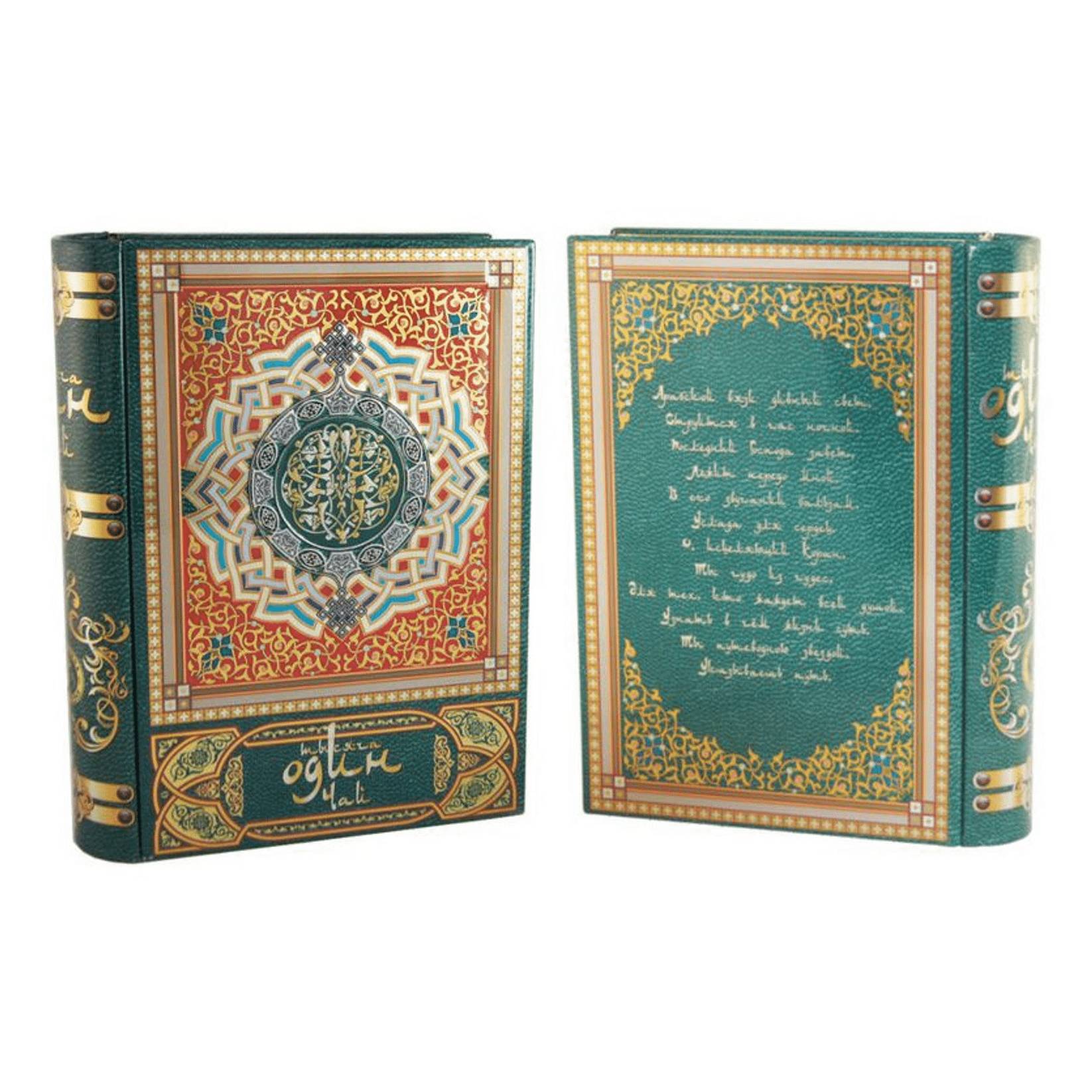 Чай ИМЧ Книга 1001 Зеленая, 75 г