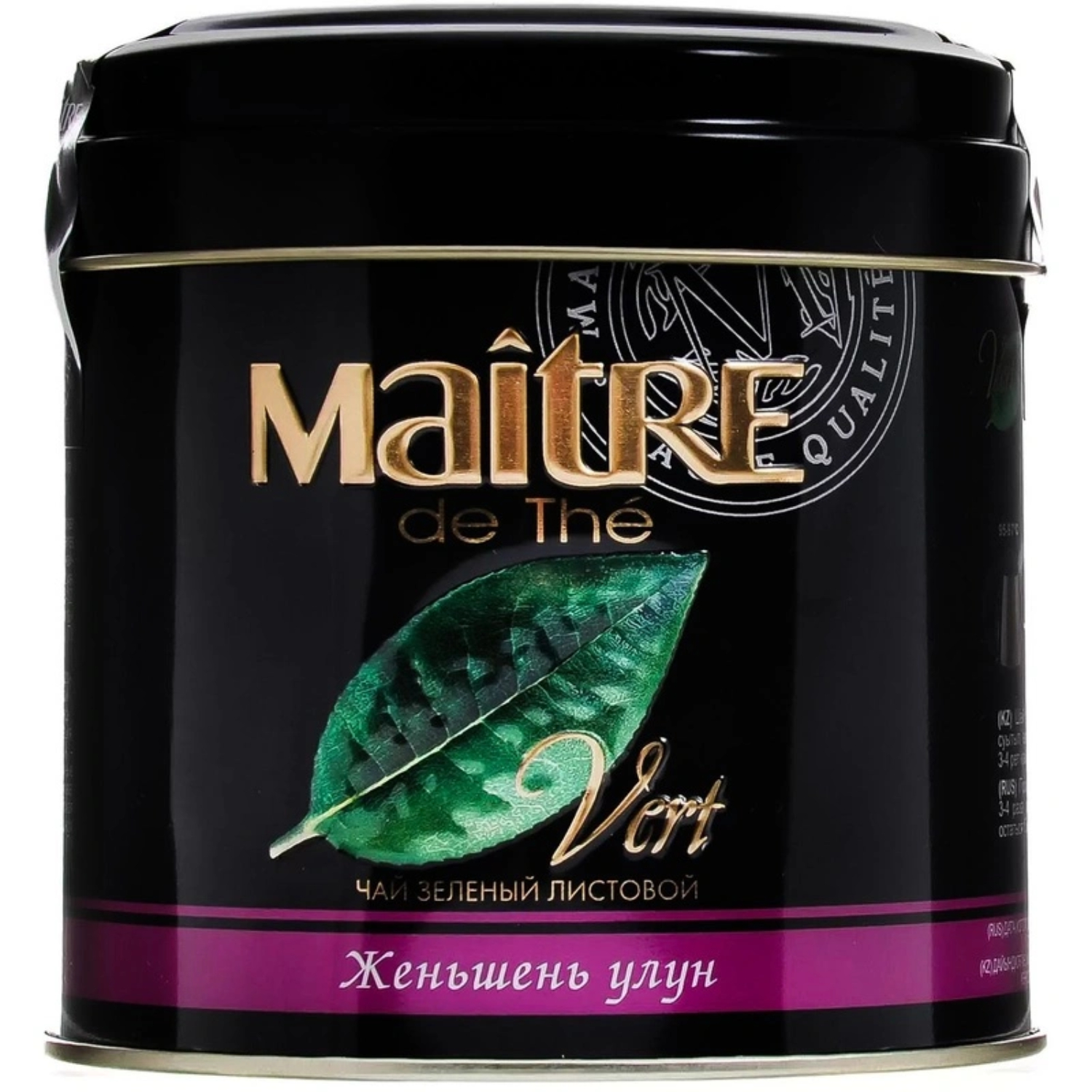 Чай Maitre de The женьшень улун 150 г