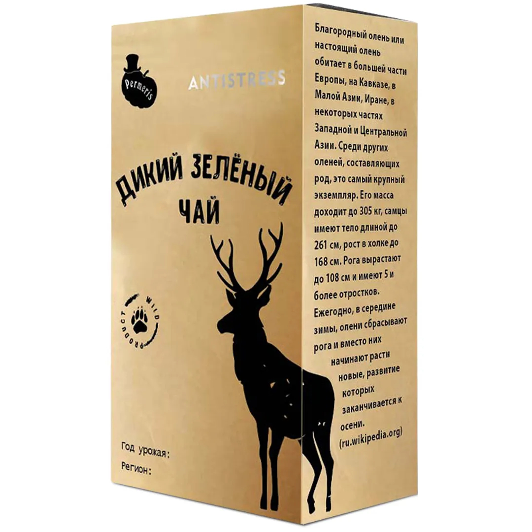 Чай зеленый Permeris дикий из Верхней Имеретии, 40 г