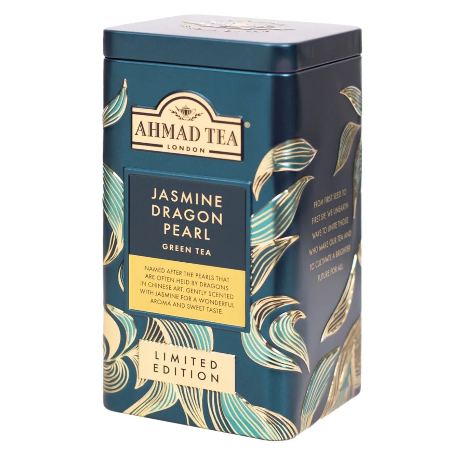 Чай зелёный Ahmad Tea жемчужина дракона 75 г