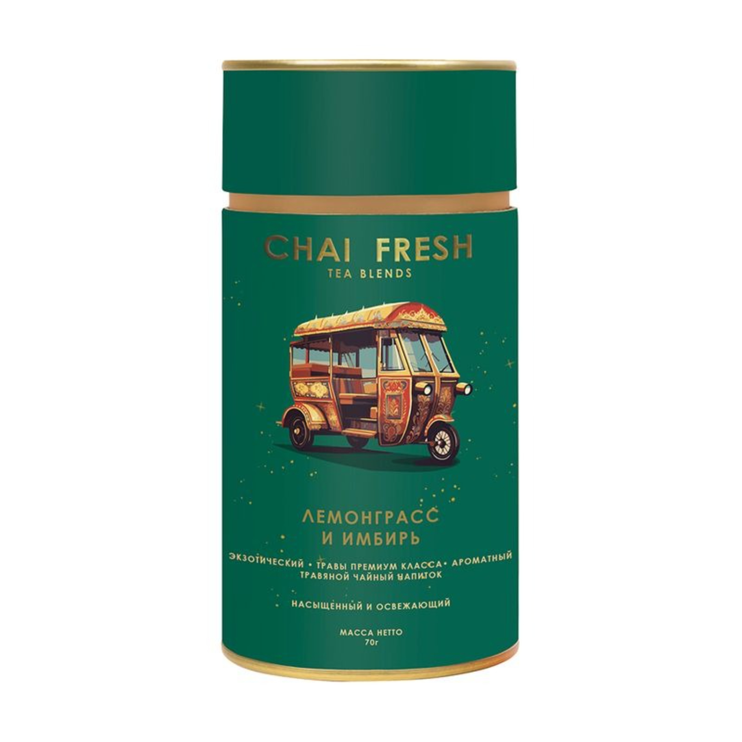 Чайный напиток Chai Fresh лемонграсс и имбирь 100 г