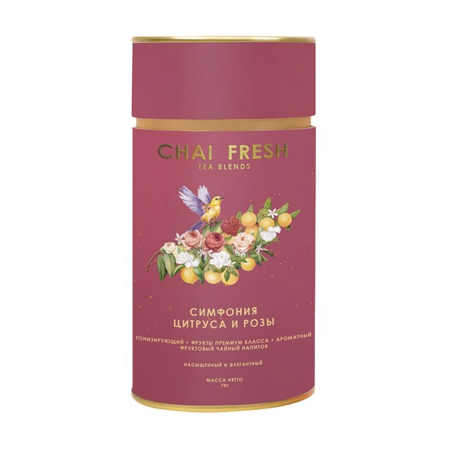 Чайный напиток Chai Fresh симфония цитруса и роза 100 г