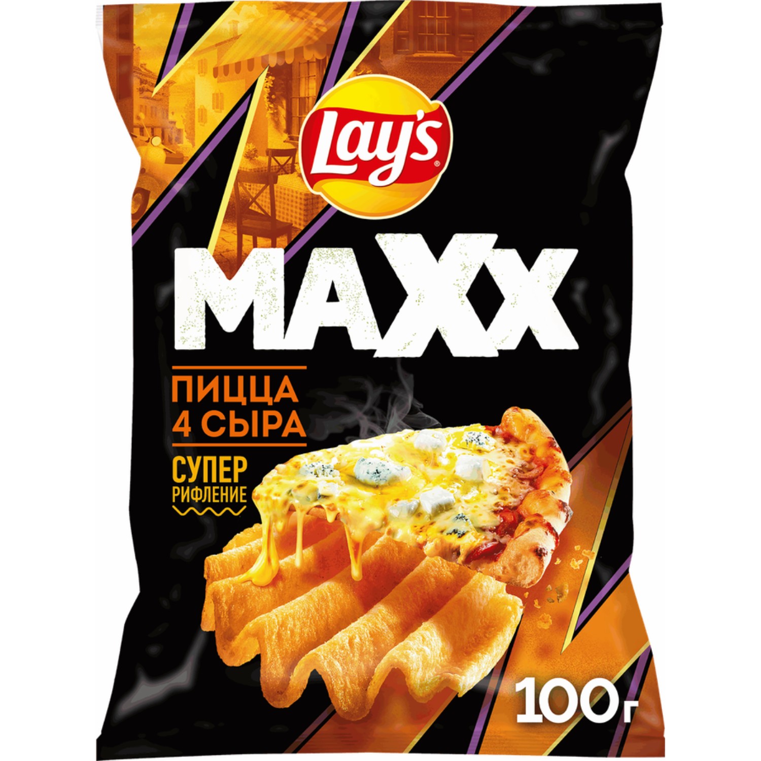 Чипсы Lays махх пицца 4 сыра 100 г