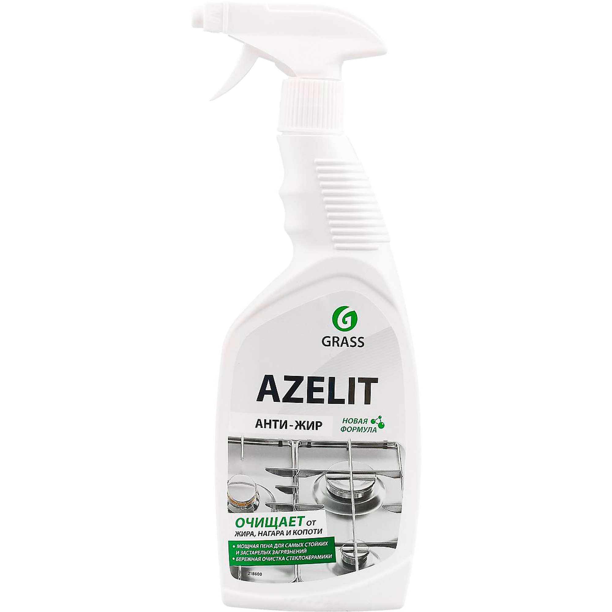 Чистящее средство Grass Azelit Анти-жир 600 мл