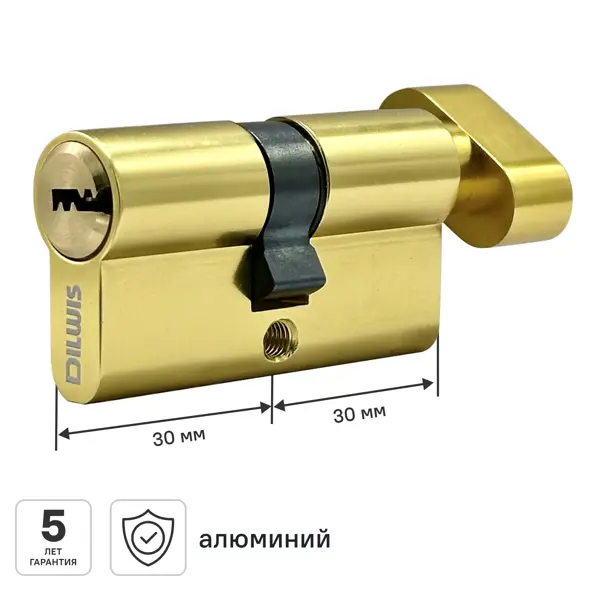 Цилиндр для замка DILWIS L2 30x30 мм ключ-вертушка цвет золото