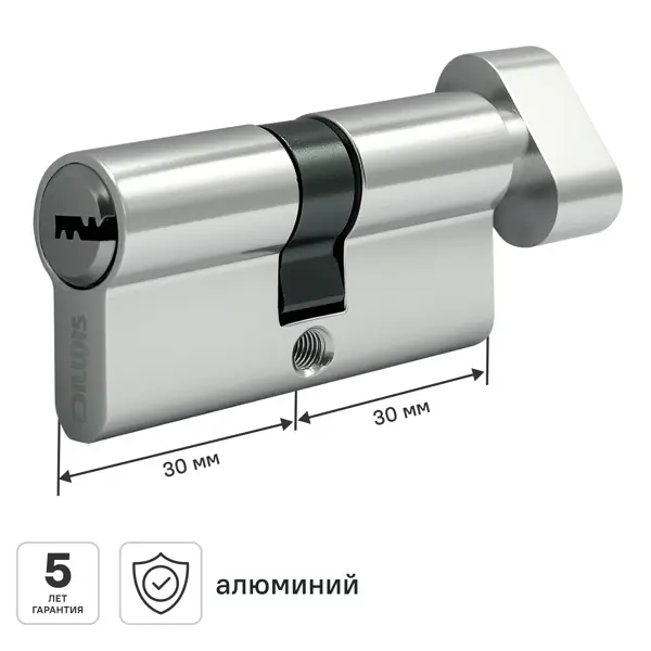 Цилиндр для замка DILWIS L2 30X30 мм ключ-вертушка цвет хром