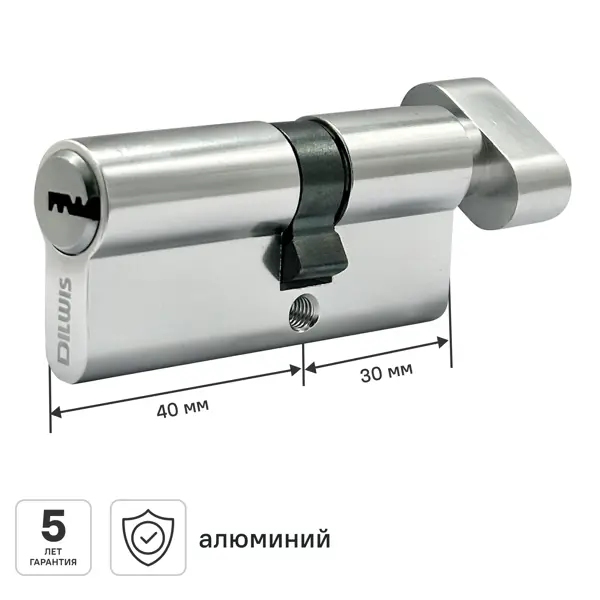 Цилиндр для замка DILWIS L2 30x40 мм ключ-вертушка цвет хром