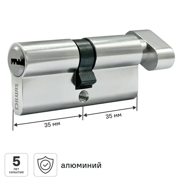 Цилиндр для замка DILWIS L2 35x35 мм ключ-вертушка цвет хром
