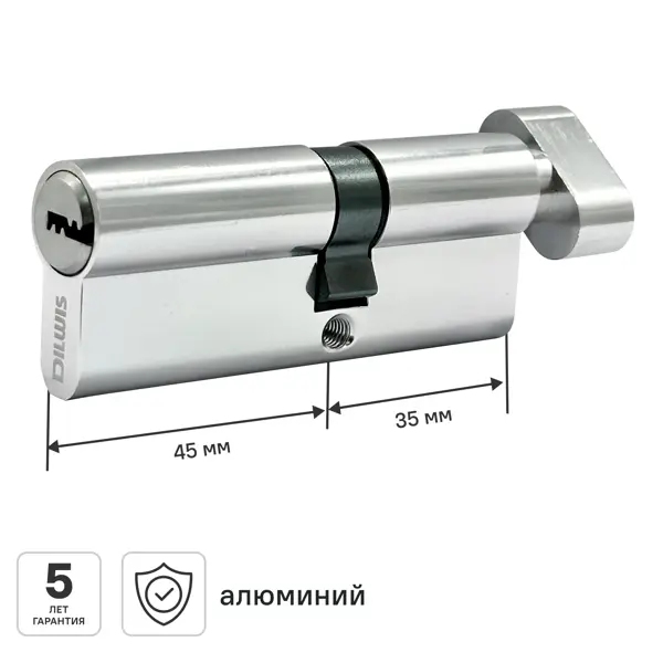 Цилиндр для замка DILWIS L2 35x45 мм ключ-вертушка цвет хром