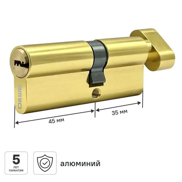 Цилиндр для замка DILWIS L2 35x45 мм ключ-вертушка цвет золото