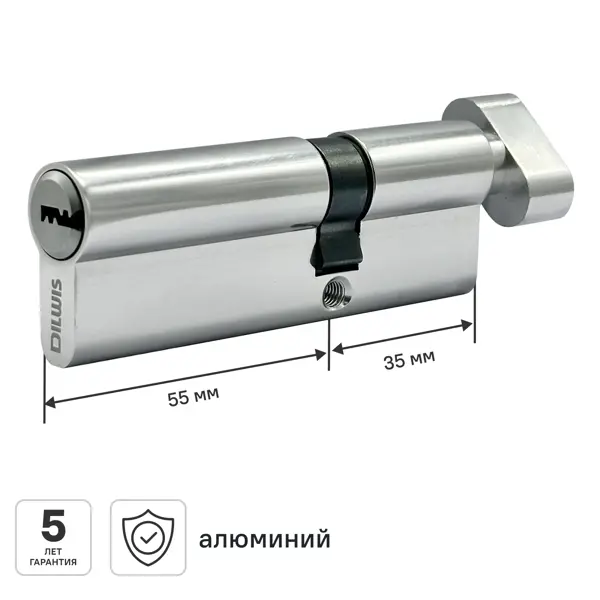 Цилиндр для замка DILWIS L2 35x55 мм ключ-вертушка цвет хром
