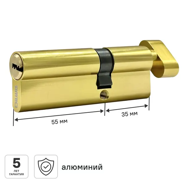 Цилиндр для замка DILWIS L2 35x55 мм ключ-вертушка цвет золото