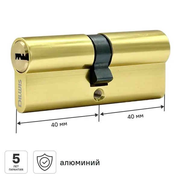 Цилиндр для замка DILWIS L2 40x40 мм ключ-ключ цвет золото
