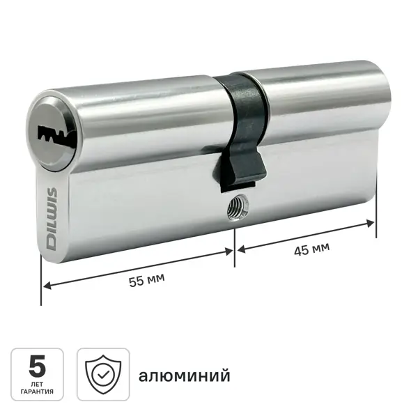 Цилиндр для замка DILWIS L2 45x45 мм ключ-ключ цвет хром