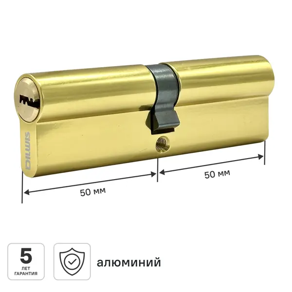 Цилиндр для замка DILWIS L2 50x50 мм ключ-ключ цвет золото