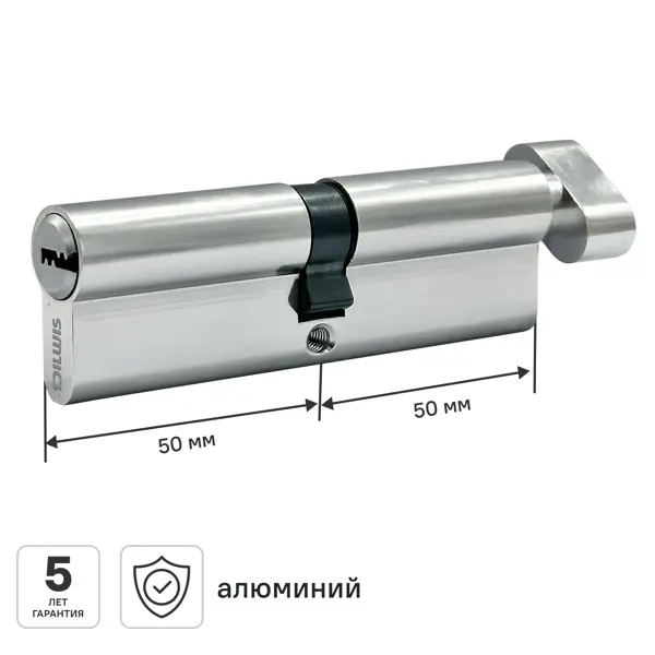 Цилиндр для замка DILWIS L2 50x50 мм ключ-вертушка цвет хром