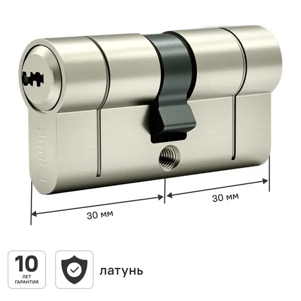 Цилиндр для замка DILWIS L3 30x30 мм ключ-ключ цвет никель