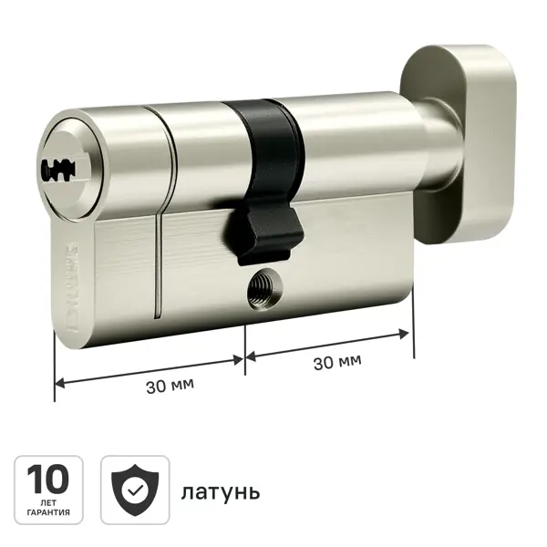 Цилиндр для замка DILWIS L3 30x30 мм ключ-вертушка цвет никель
