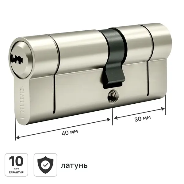 Цилиндр для замка DILWIS L3 30x40 мм ключ-ключ цвет никель