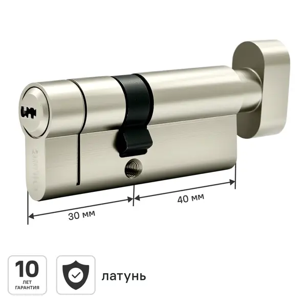 Цилиндр для замка DILWIS L3 30x40 мм ключ-вертушка цвет никель