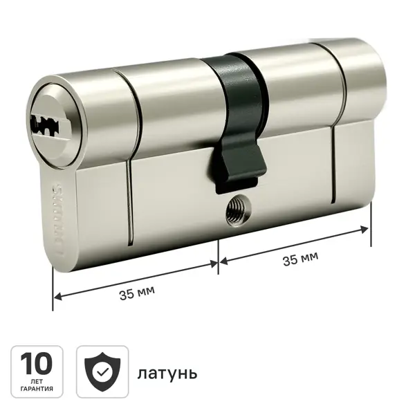 Цилиндр для замка DILWIS L3 35x35 мм ключ-ключ цвет никель