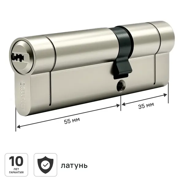 Цилиндр для замка DILWIS L3 35x55 мм ключ-ключ цвет никель