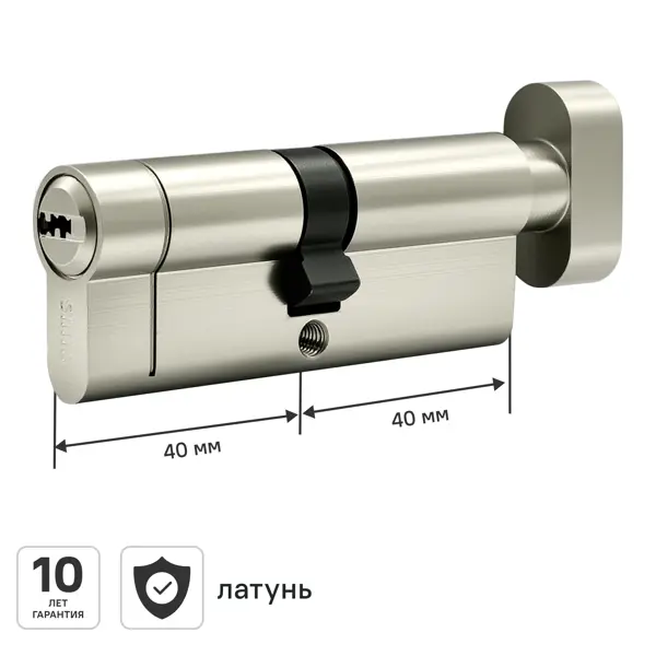 Цилиндр для замка DILWIS L3 40x40 мм ключ-вертушка цвет никель