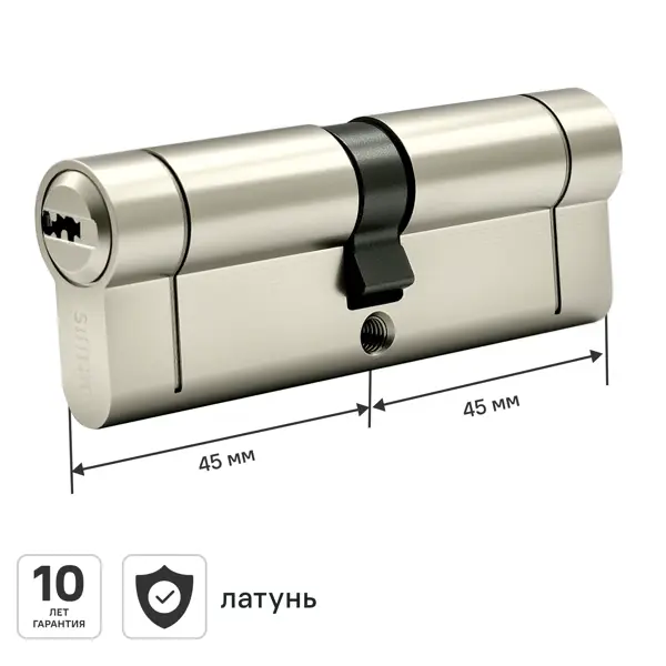 Цилиндр для замка DILWIS L3 45x45 мм ключ-ключ цвет никель