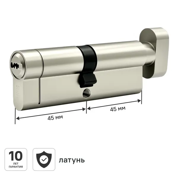 Цилиндр для замка DILWIS L3 45x45 мм ключ-вертушка цвет никель