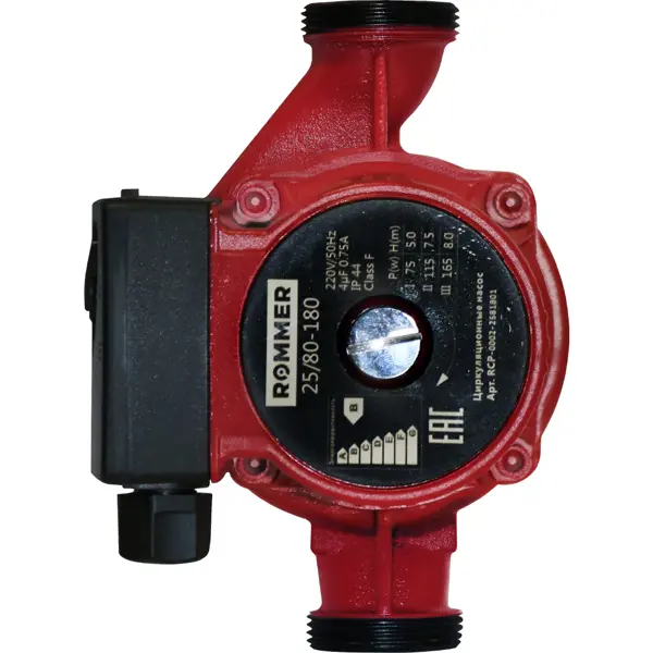 Циркуляционный насос Rommer 25/8 180 мм с гайками 1 1/2"