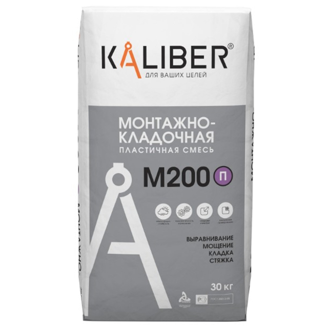 cмесь монтажно-кладочная Kaliber М-200 П пластичная 30 кг