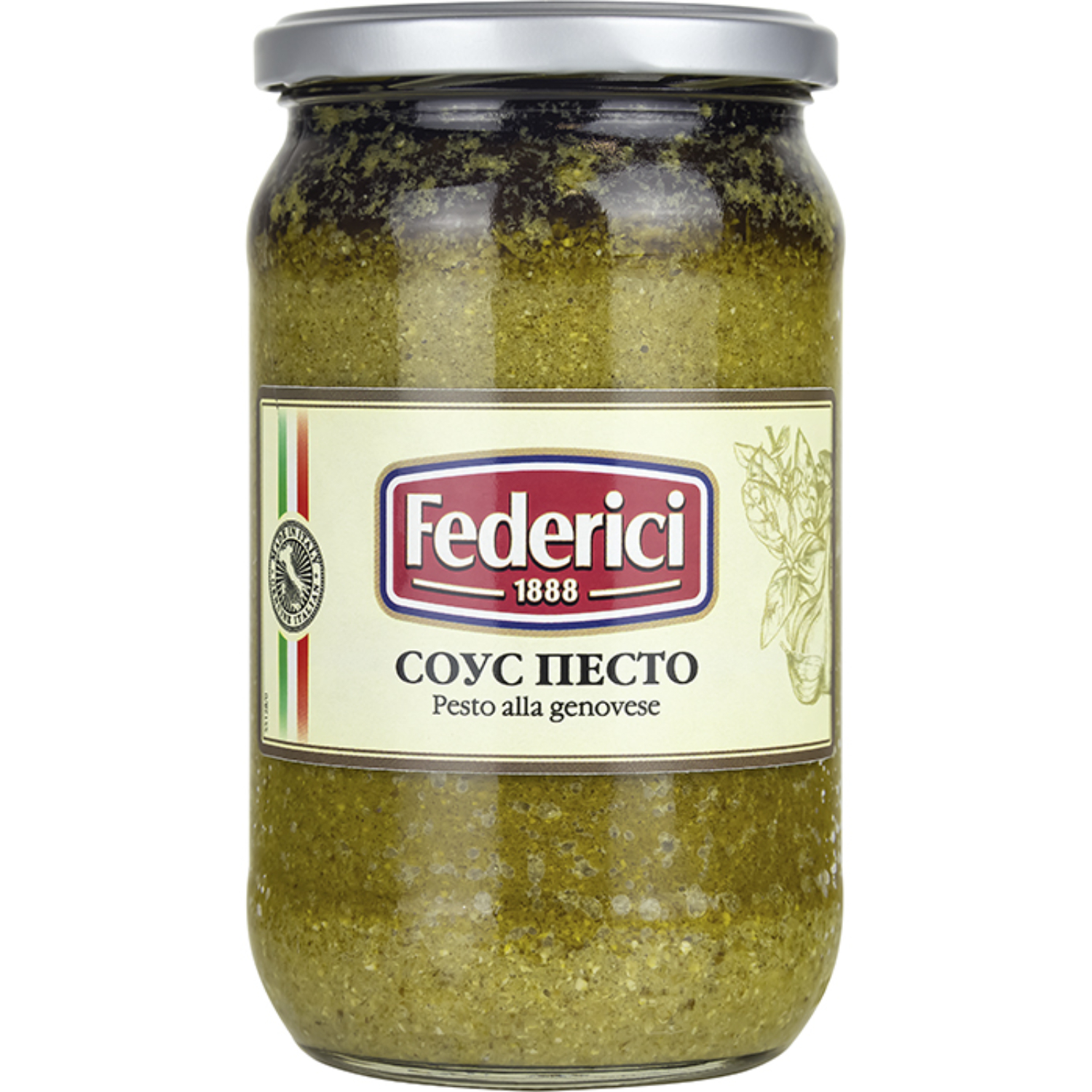 Cоус песто Federici стеклянная банка 550 г