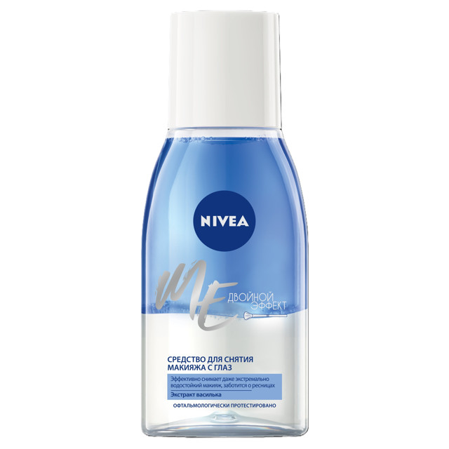 cредство для снятия макияжа NIVEA Двойной эффект 125мл