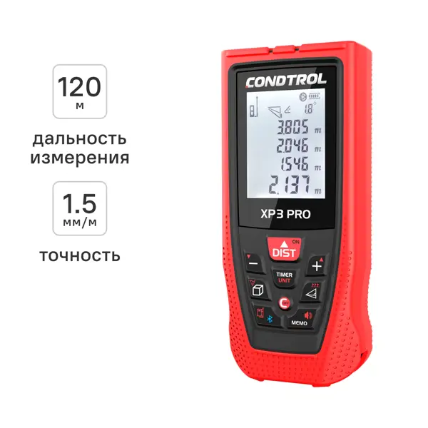 Дальномер лазерный Condtrol XP3 PRO, до 120 м
