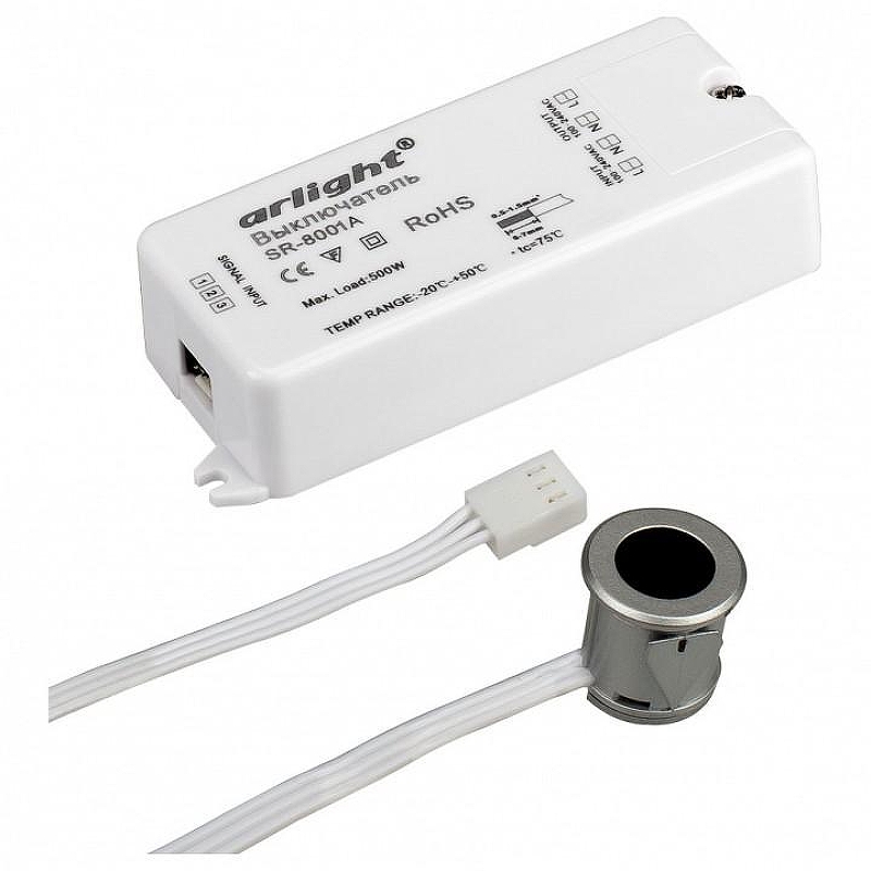 Датчик движения Arlight SR-8001 020206 цвет Белый, Серебро
