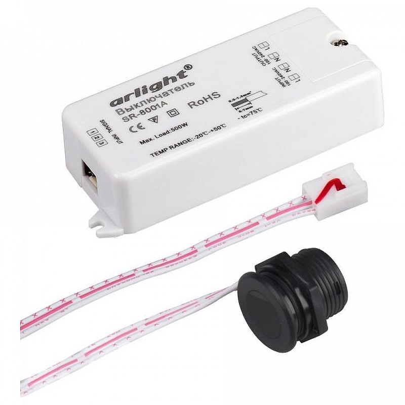 Датчик движения Arlight SR-8001 020207 цвет Белый, Черный