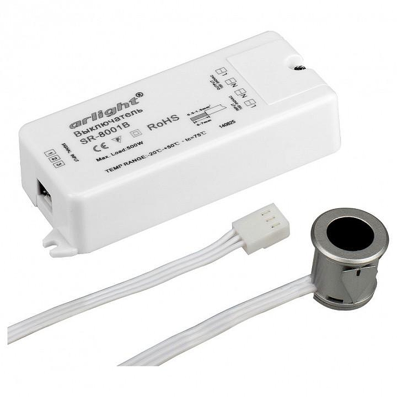 Датчик движения Arlight SR-8001 020208 IP 20